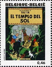 Timbre Y&T N3633