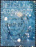 Timbre Y&T N2455