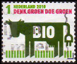 Timbre Y&T N2479
