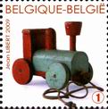 Briefmarken Y&T N3947