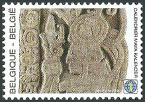 Stamp Y&T N�4175