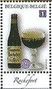 Stamp Y&T N�4179