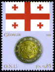 Timbre Y&T N2012-202