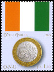 Timbre Y&T N2013-228