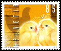 Timbre Y&T N�2232