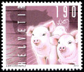 Timbre Y&T N�2235