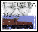 Timbre Y&T N�2248
