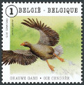 Timbre Y&T N4476