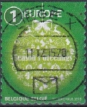 Stamp Y&T N4538