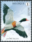 Stamp Y&T N4571
