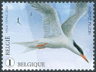 Stamp Y&T N4572