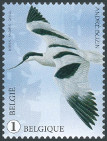 Stamp Y&T N4574