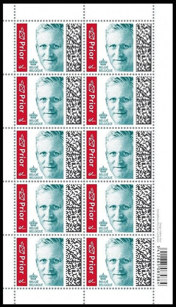 Briefmarken Belgium Y&T NC4812
