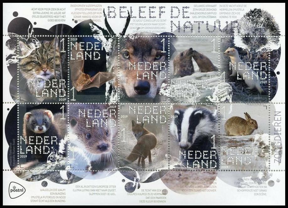 Timbre Pays-Bas Y&T N�3711-3720