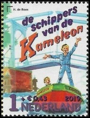 Timbre Pays-Bas Y&T N°3798 Timbre Pays-Bas Y&T N°3798