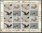 Briefmarken  Y&T NF1079-1082