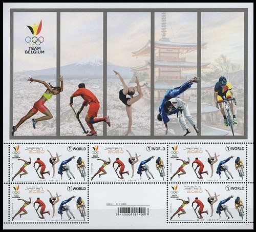 Timbre Belgique Y&T N�F5003