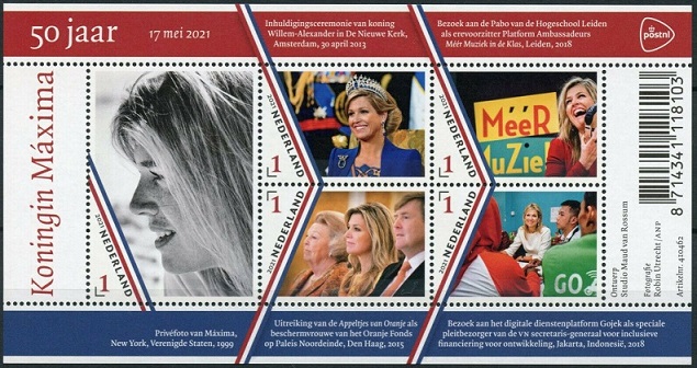 Timbre Pays-Bas Y&T N�F3942