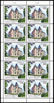 Timbre Luxembourg Y&T N�F2218