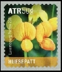 Briefmarken Y&T N�2227