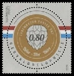 Briefmarken Y&T N�2230