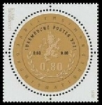 Briefmarken Y&T N�2231