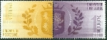 Timbre Pays-Bas Y&T N4002-4003