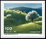 Timbre Y&T N�2645