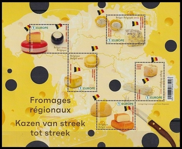 Timbre Belgique Y&T N°F5054 Timbre Belgique Y&T N°F5054