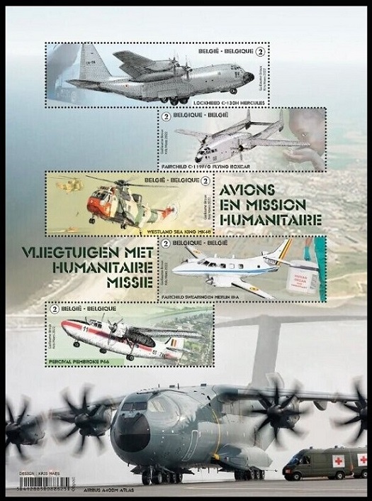 Stamp Belgium Y&T NF5087