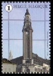 Timbre Y&T N5061