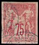 Briefmarken Y&T N28a