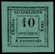 Stamp Y&T NTA7