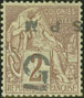 Stamp Y&T N1