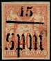Stamp Y&T N7