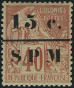 Stamp Y&T N14