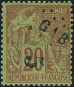  Sello Y&T N1