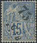  Sello Y&T N5
