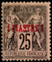 Stamp Y&T N4