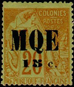 Timbre Y&T N2