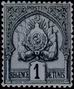 Briefmarken Y&T N9