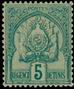 Briefmarken Y&T N11