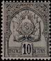 Briefmarken Y&T N12