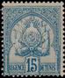 Briefmarken Y&T N13