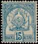 Briefmarken Y&T N14