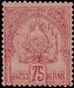 Briefmarken Y&T N18