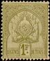 Briefmarken Y&T N20