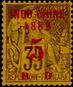 Stamp Y&T N1