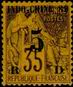 Stamp Y&T N2