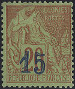 Stamp Y&T N4